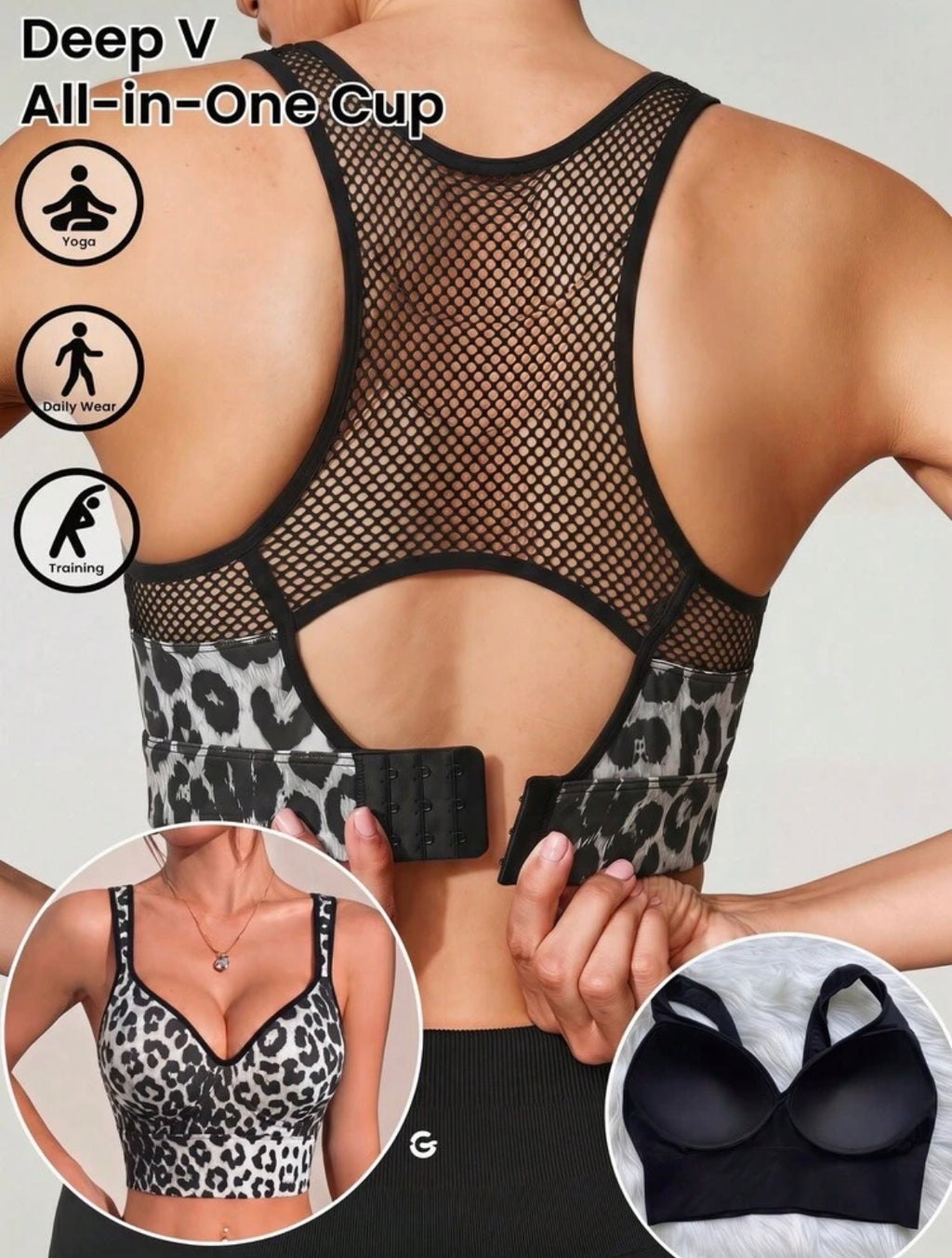 Sports bra (mesh back)