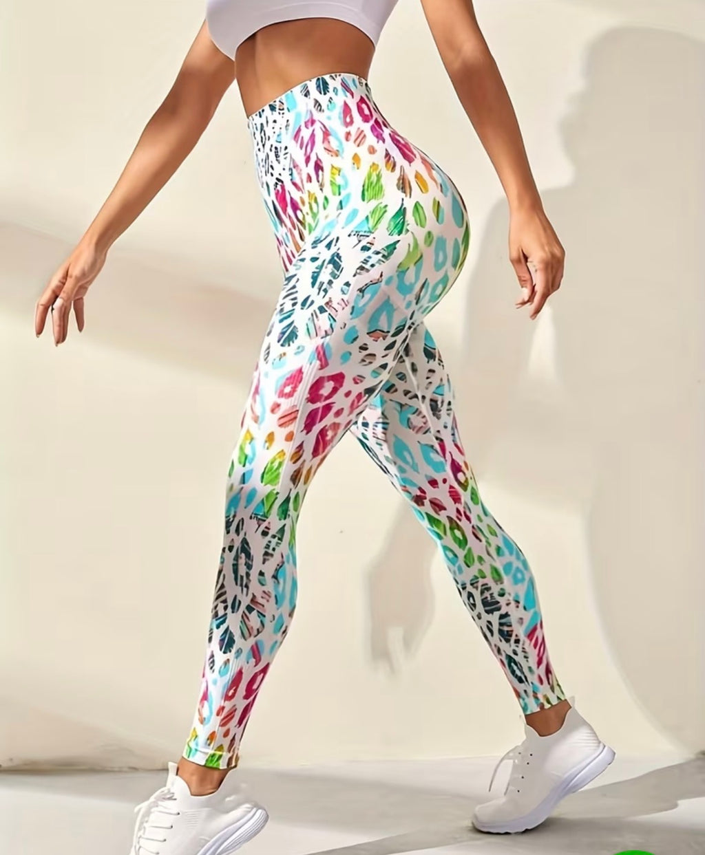 Fitness leggings - multi coloured