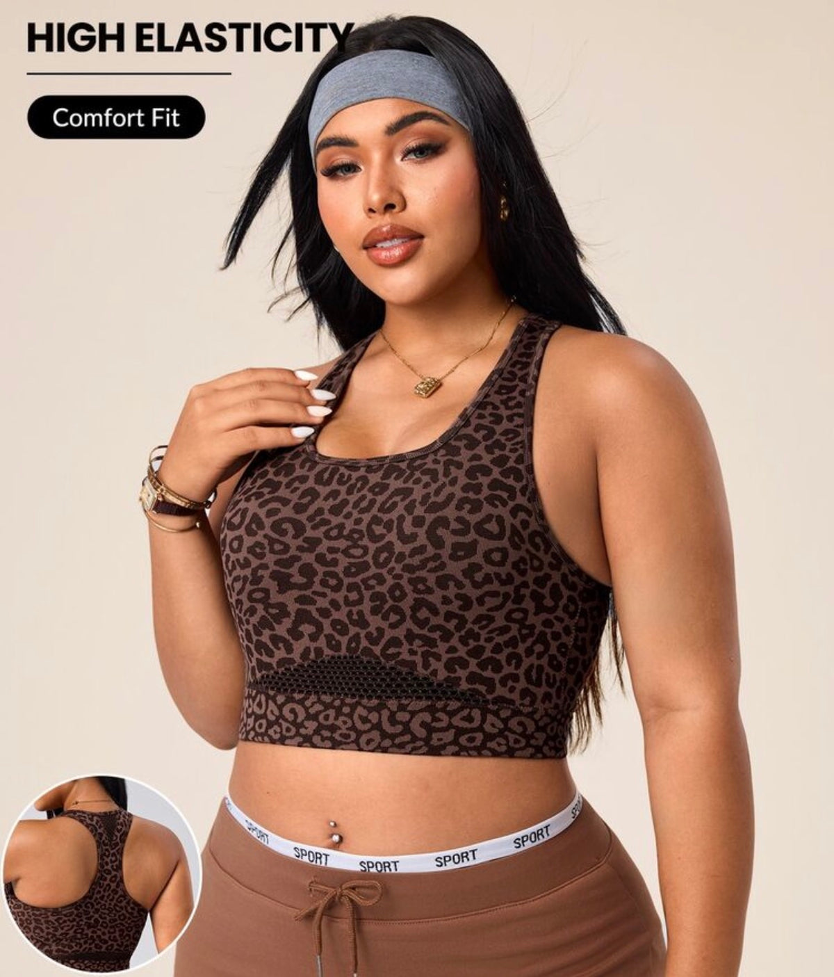 Bra - racerback sports brown
