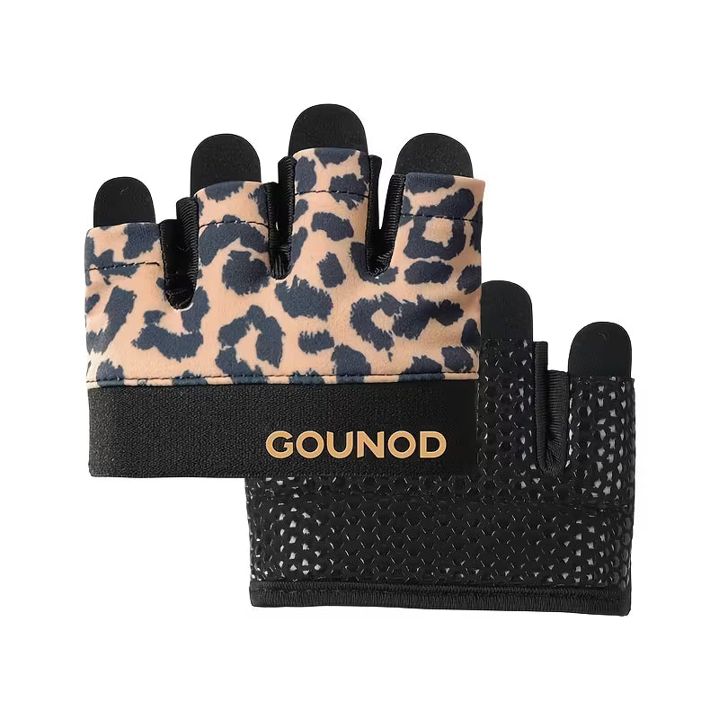 Leopard print fingerless gloves with black accents and 'GOUNOD' branding on a white background